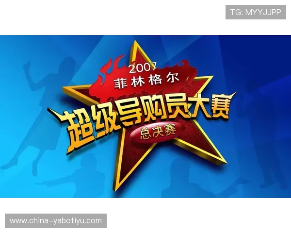 亚博体育正规官网优惠活动大全2024年度最值得参与的促销优惠推荐