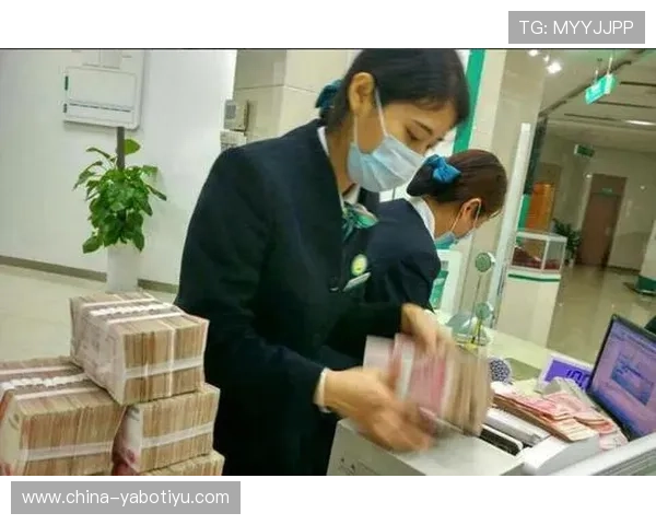 亚博体育现金开户流程详解，轻松实现快速入金体验