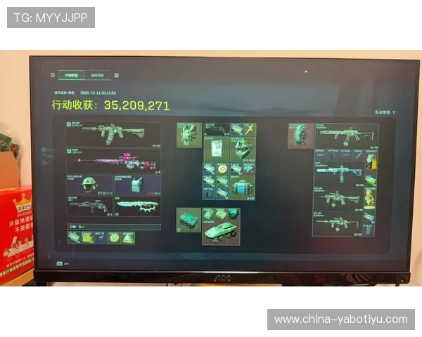 亚博体育电游官网：平台安全保障措施详解确保每位玩家的账户信息安全