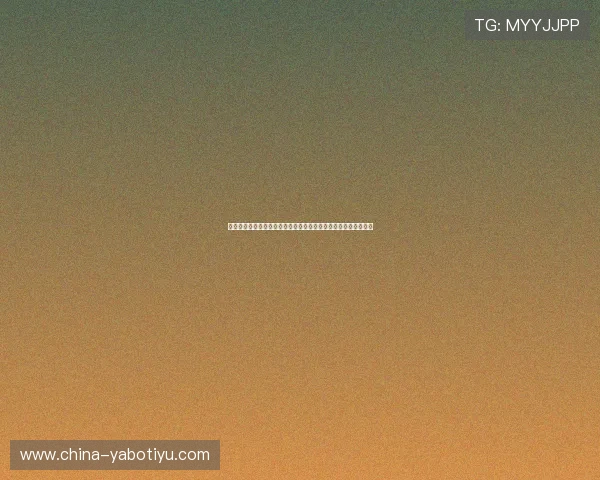 亚博体育网址官方网站的优惠活动与促销信息最新更新及奖赏规则