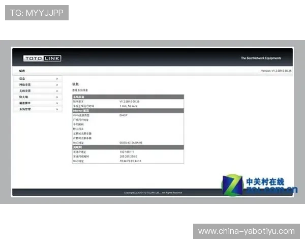 yb亚博注重用户体验，界面设计简洁直观，操作流程方便快捷适合各类玩家