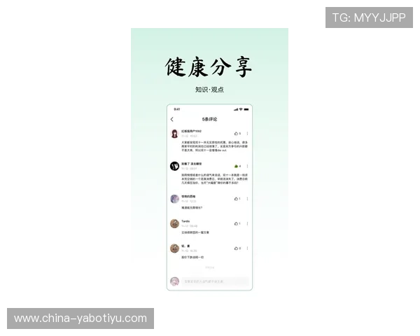 亚博YaBoapp登录：最新版本更新内容及登录界面优化介绍