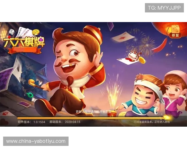 亚博YaBo棋牌：多样化的棋牌游戏选择满足不同玩家的需求，打造最安全公平的线上竞技环境