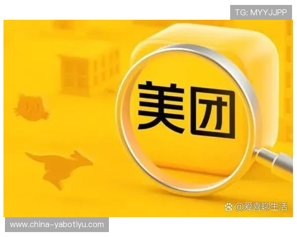 亚博YB集团会员注册后如何进行账户管理与个人信息修改