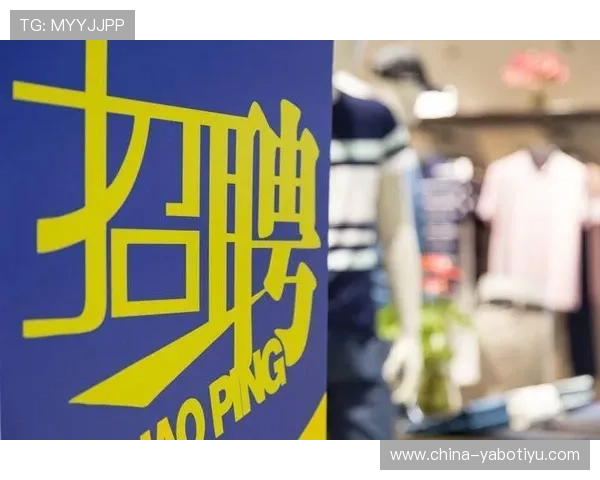 yabo体育投注安全可靠的保障措施详解让你无忧畅玩每一场比赛