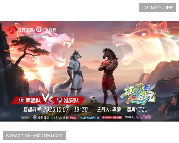 yy易游体育官网安全可靠的登录入口指南帮助玩家轻松进入游戏世界