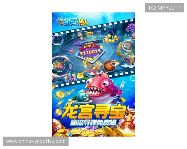 亚博捕鱼游戏界面操作指南,详细讲解新手快速上手的实用技巧