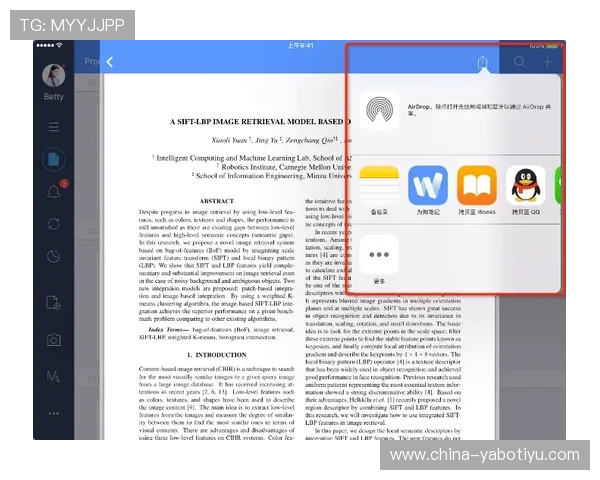 亚博旧版全面介绍与使用指南,帮助玩家轻松上手体验经典版本 亚博旧版全面介绍与使用指南,帮助玩家轻松上手体验经典版本