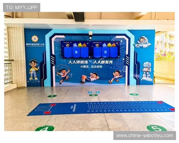 亚博电竞厅最新设施设备升级，提升玩家体验与赛事观赏的完美结合