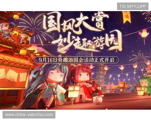 亚博综合平台最新优惠活动全面解析助你轻松赢取丰厚奖励 亚博综合平台最新优惠活动全面解析助你轻松赢取丰厚奖励