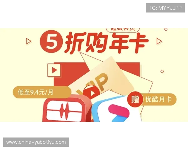 亚搏电竞会员注册流程中的注意事项及避免常见错误的实用建议