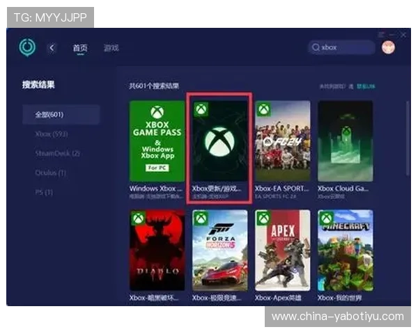 亚搏网页登录最新版本下载与安装详细教程确保顺利登录游戏