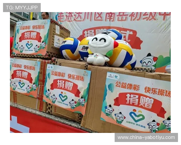 亞博体育app下载官方平台安全下载流程详解，保障用户账号信息安全与游戏体验