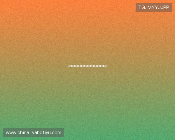 亞博体育棋牌全面解析：最新玩法技巧与安全保障措施详解