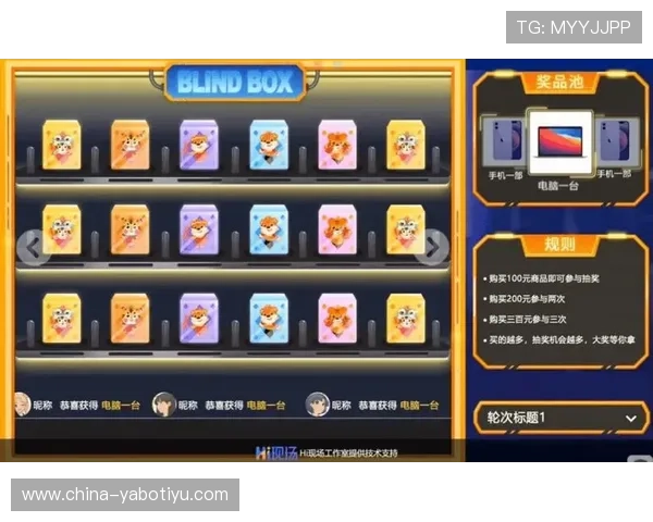 拼搏在线官方网站首页为玩家呈现丰富的游戏社区交流平台与互动活动体验