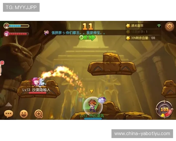 新亚博官网最新版本上线，全面优化游戏体验与安全保障措施