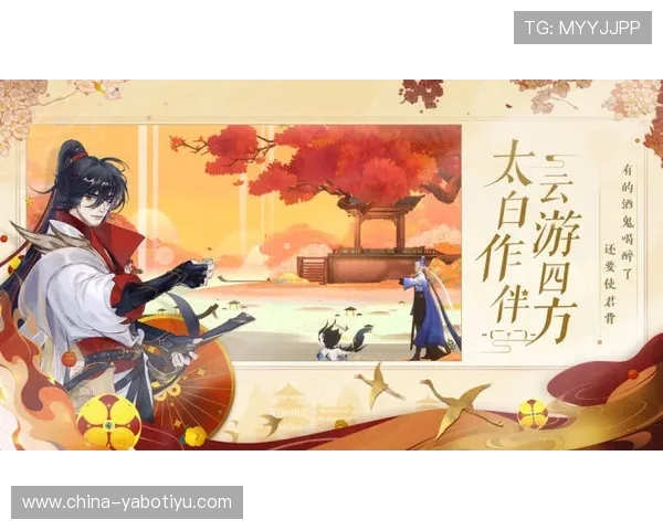 易游体育官网首页汇聚最新游戏新闻与赛事信息助力玩家把握第一手动态