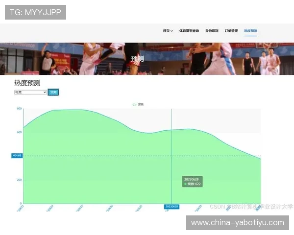 爱游戏体育网页版全面开启多元化体育娱乐体验，尽享极致赛事直播与高清赛事回放