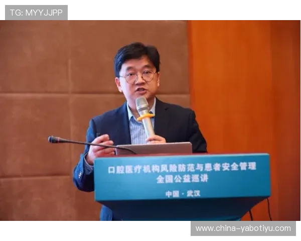 注册亚博体育线上开户时应注意的安全事项与风险防范技巧