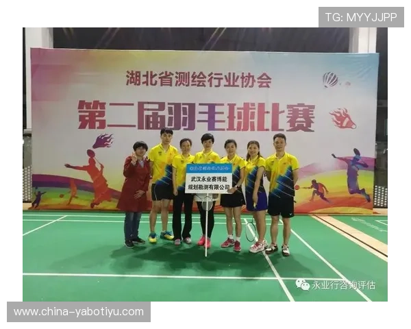 赛博体育亚洲站赛事奖金与奖励机制全面解读