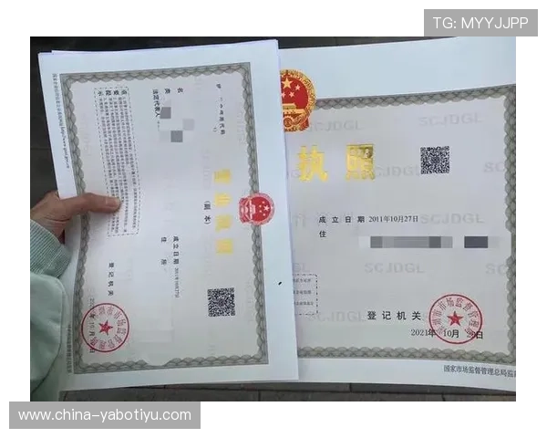 亚博YB开户下载官网安全可靠，详细步骤指导助你顺利完成账号注册
