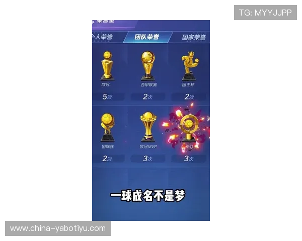 亚博下球最新玩法详解助你轻松掌握游戏技巧提升战斗力