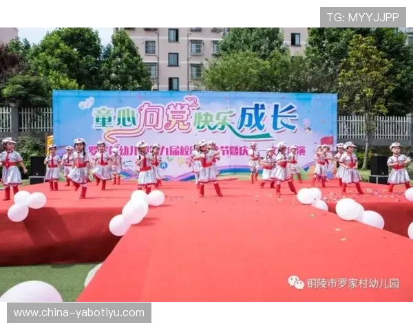 亚博官方网站平台未来发展趋势与创新技术应用,探索平台持续成长与用户体验提升路径 亚博官方网站平台未来发展趋势与创新技术应用,探索平台持续成长与用户体验提升路径