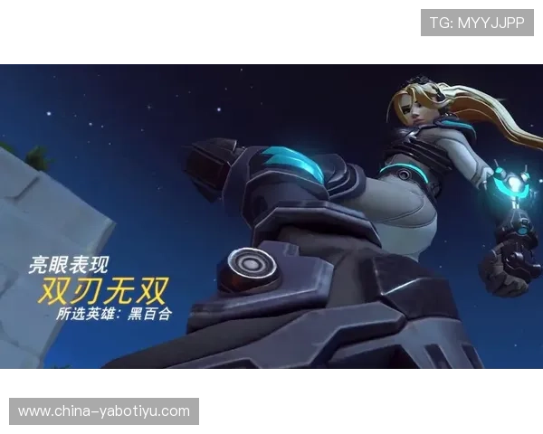 亚博网址官方网站介绍最新的赛事信息和电竞活动，带来丰富的娱乐体验