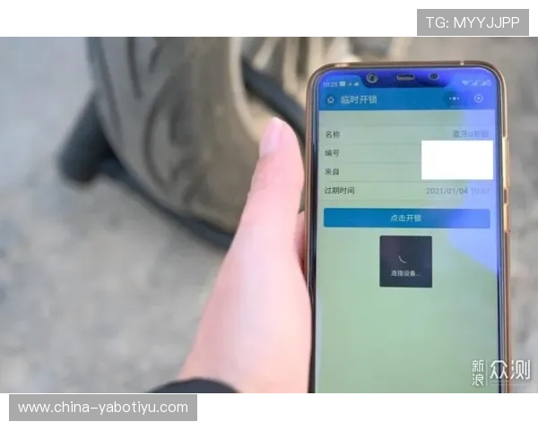 亚博首页手机版提供便捷登录体验，随时随地畅享精彩游戏内容