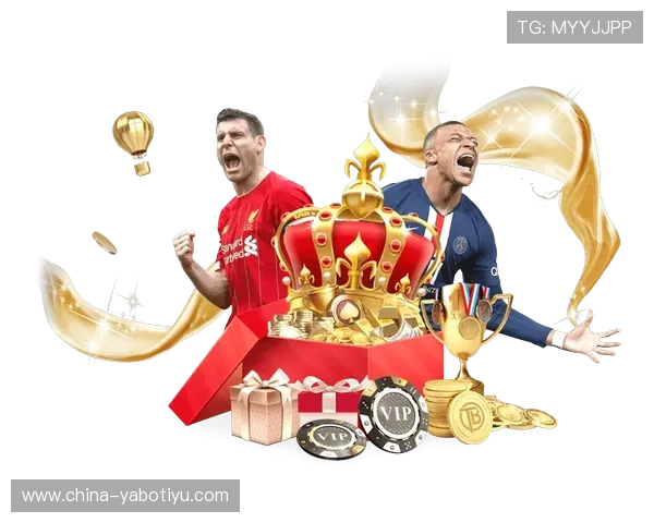 亚搏买球首选：如何选择安全可靠的线上博彩平台确保资金安全与游戏体验