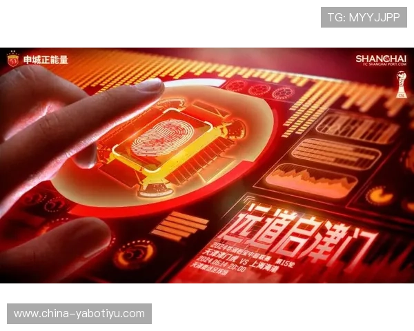 亚搏体育网站安全可靠平台推荐保障玩家资金与信息安全