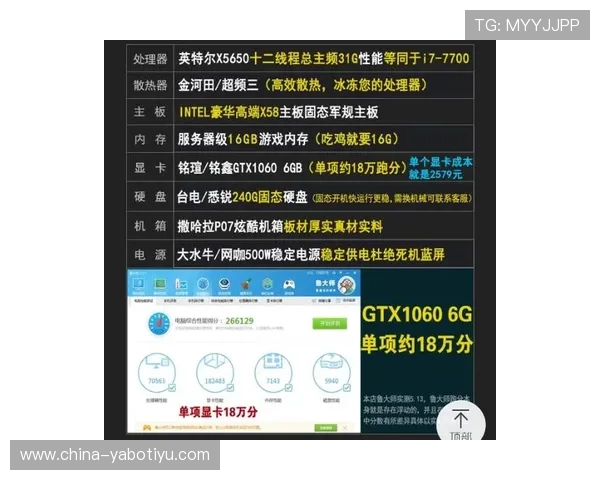 华体会体育直播如何满足不同用户的个性化观看需求 华体会体育直播如何满足不同用户的个性化观看需求