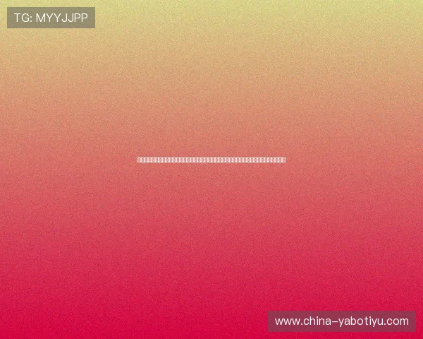 在亚博体育正规官网注册开户，享受优质的客户服务与便捷的支付方式，开启您的体育博彩之旅