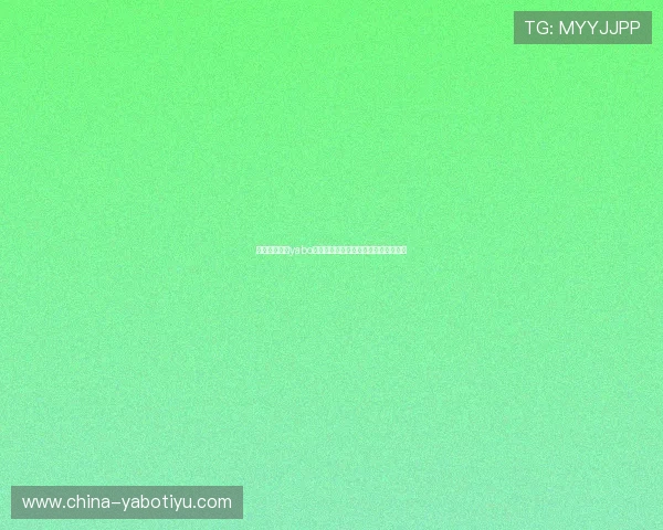如何快速找到yabo登入网址官方入口实现无障碍游戏体验