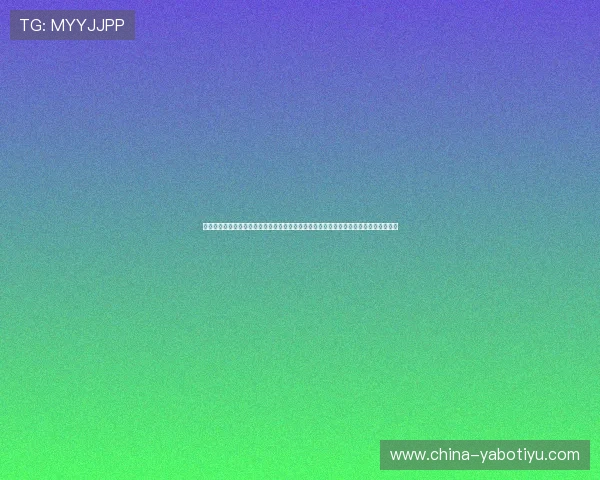 安博体育网页版安全可靠,保障用户个人信息与资金安全,打造放心的在线体育娱乐平台 安博体育网页版安全可靠,保障用户个人信息与资金安全,打造放心的在线体育娱乐平台