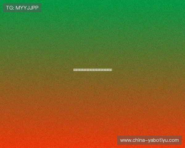 探索亚博系列台子都有哪些不同的型号和它们的主要优势