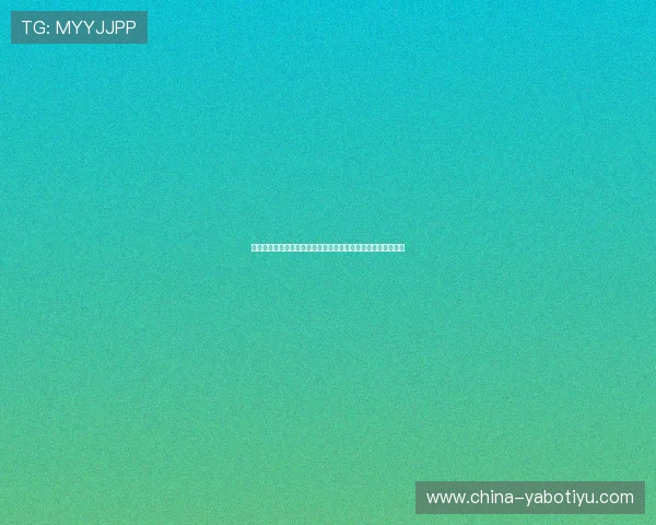 乌拉圭与佛得角在世界杯上的交锋经验总结及比赛对球队的影响 乌拉圭与佛得角在世界杯上的交锋经验总结及比赛对球队的影响