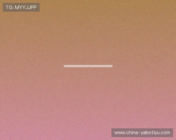 乌拉圭对西班牙比赛回放高清资源免费获取及比赛战术分析与精彩瞬间总结