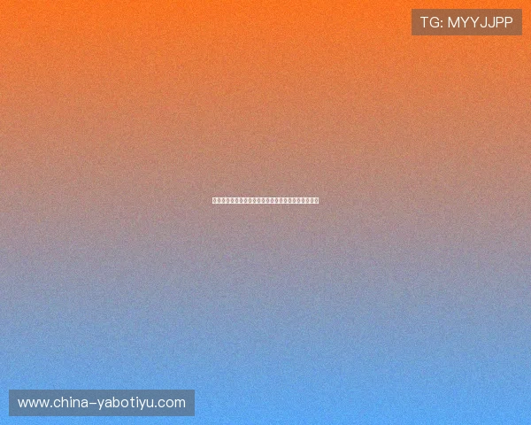 伊朗新西兰比赛战术变化及比赛中战术调整的影响分析 伊朗新西兰比赛战术变化及比赛中战术调整的影响分析
