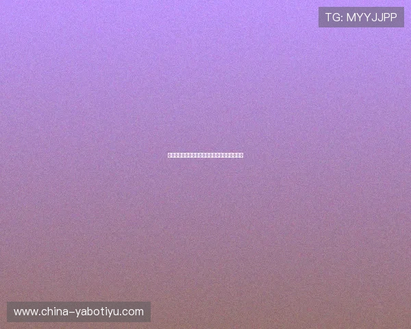 伊朗与比利时激烈对决赛后精彩集锦视频全场回放