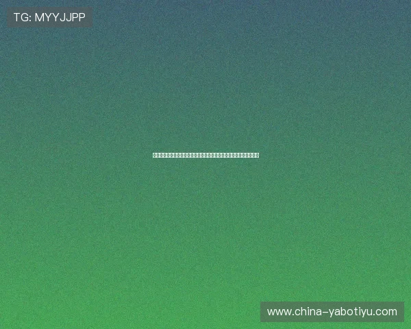 比利时对伊朗比赛替补名单最新公布,分析替补球员对比赛走势的影响 比利时对伊朗比赛替补名单最新公布,分析替补球员对比赛走势的影响
