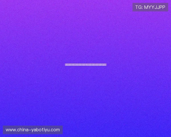 沙特与乌拉圭比赛竞猜指南:关注比赛时间、球队状态及赔率分析 沙特与乌拉圭比赛竞猜指南:关注比赛时间、球队状态及赔率分析