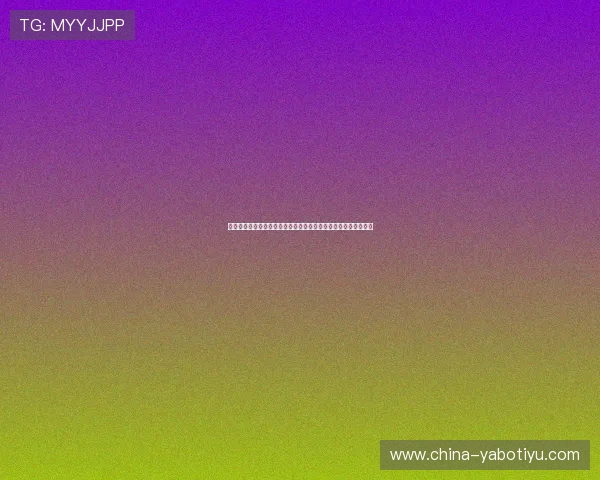 深入了解亚博体育滚球盘的风险控制与资金管理技巧保障投注安全