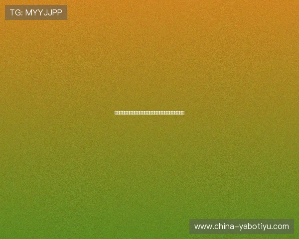 瑞典与突尼斯在世界杯上的激烈对决视频回放全场精彩瞬间集锦 瑞典与突尼斯在世界杯上的激烈对决视频回放全场精彩瞬间集锦