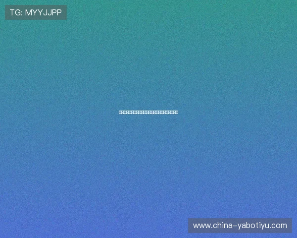 瑞典对荷兰比赛时间公布,世界杯现场观看及直播渠道