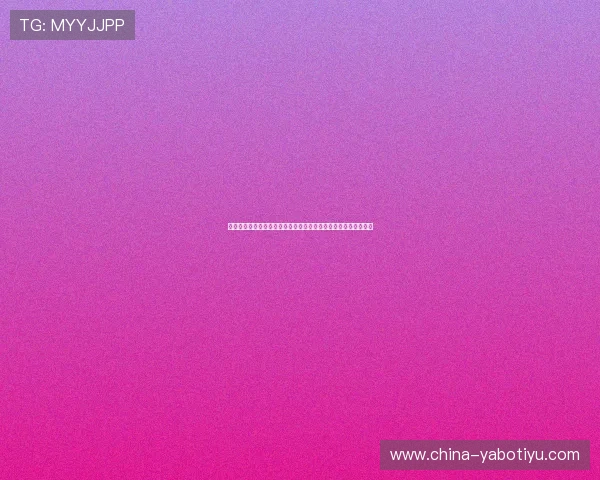 突尼斯对日本比赛电脑怎么看比赛场地环境对比赛结果的影响分析