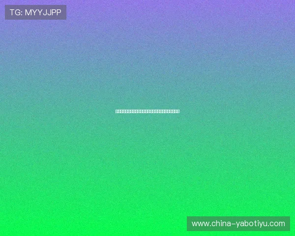 西班牙对沙特比赛大小球走势变化趋势详解及赛事实战参考 西班牙对沙特比赛大小球走势变化趋势详解及赛事实战参考
