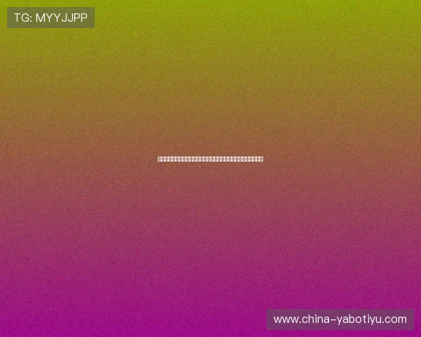 西班牙官方确认世界杯对阵沙特的赛前训练安排及关键球员状态更新 西班牙官方确认世界杯对阵沙特的赛前训练安排及关键球员状态更新
