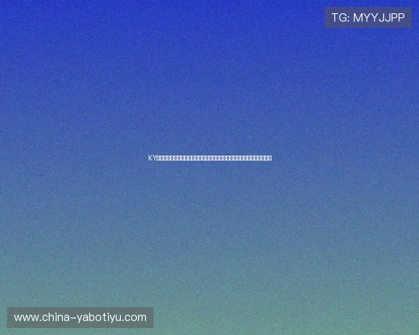 KY体育登录平台在线助力用户畅享世界杯精彩赛事全方位报道与实时直播分析