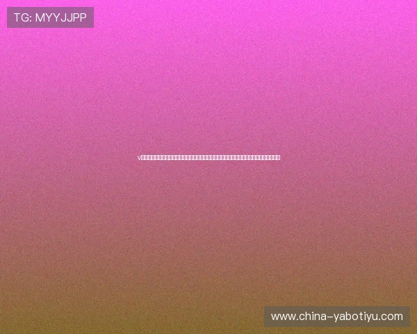 v站体育官网电脑版官方为用户提供高清世界杯直播和实时比分,第一时间掌握比赛最新战况 v站体育官网电脑版官方为用户提供高清世界杯直播和实时比分,第一时间掌握比赛最新战况